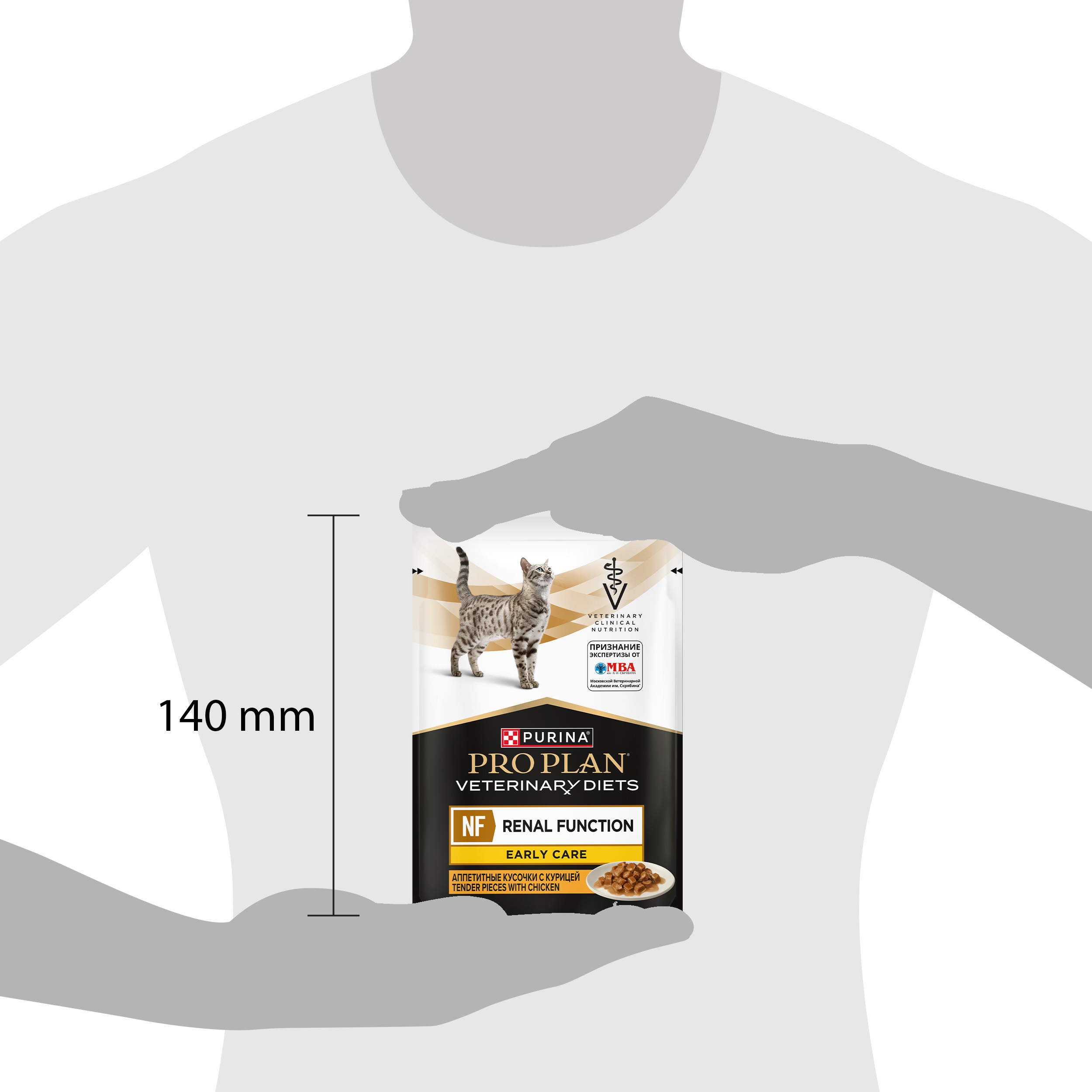 Влажный корм для кошек диетический PRO PLAN®VETERINARY DIETS NF Renal Function Early Care для поддержания функции почек при хронической почечной недостаточности,с курицей