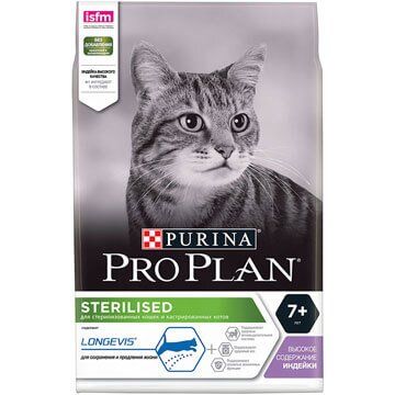 PRO PLAN® STERILISED ДЛЯ СТЕРИЛИЗОВАННЫХ КОШЕК И КАСТРИРОВАННЫХ КОТОВ СТАРШЕ 7 ЛЕТ, С ИНДЕЙКОЙ