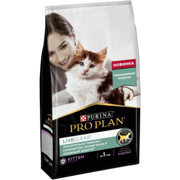 Purina ProPlan Liveclear Kitten корм