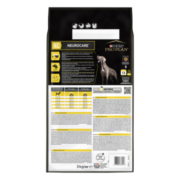 Сухой корм полнорационный диетический PRO PLAN® Veterinary Diets NC NeuroCare для взрослых и пожилых собак для поддержания функции мозга