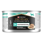 PRO PLAN® VETERINARY DIETS EN ST/OX GASTROINTESTINAL ДЛЯ КОШЕК ПРИ РАССТРОЙСТВАХ ПИЩЕВАРЕНИЯ