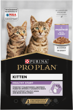 PRO PLAN® HEALTHY START для котят, с индейкой в соусе