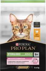 PRO PLAN® Sterilised Adult DELICATE DIGESTION для взрослых стерилизованных кошек с чувствительным пищеварением, с высоким содержанием курицы 