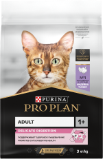 PRO PLAN® DELICATE DIGESTION для взрослых кошек с чувствительным пищеварением, с высоким содержанием индейки