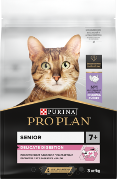 Сухой корм PRO PLAN® DELICATE DIGESTION для кошек старше 7 лет с чувствительным пищеварением, с высоким содержанием индейки