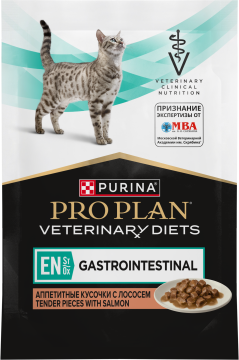 PRO PLAN® VETERINARY DIETS EN Gastrointestinal