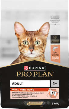 PRO PLAN® VITAL FUNCTIONS для взрослых кошек для поддержания функций почек, мозга и иммунитета, с высоким содержанием лосося