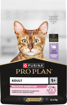 PRO PLAN® DELICATE DIGESTION для взрослых кошек с чувствительным пищеварением, с высоким содержанием индейки