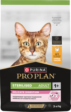 PRO PLAN® Sterilised Adult DELICATE DIGESTION для взрослых стерилизованных кошек с чувствительным пищеварением, с высоким содержанием курицы 