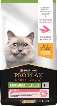 PURINA® PRO PLAN® DEFENCE для взрослых стерилизованных кошек
