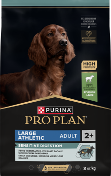 Сухой корм PRO PLAN® для взрослых собак крупных пород с атлетическим телосложением с чувствительным пищеварением, с высоким содержанием ягненка