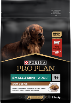 PRO PLAN® DUO DELICE для взрослых собак мелких и карликовых пород с двойной текстурой гранул, с высоким содержанием говядины