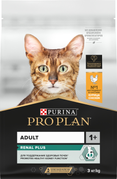 PRO PLAN® Adult RENAL PLUS для взрослых кошек, с высоким содержанием курицы