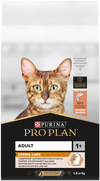 PRO PLAN® DERMA CARE для взрослых кошек для красоты шерсти и здоровья кожи, с высоким содержанием лосося