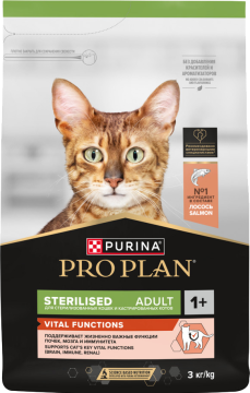 PRO PLAN® Sterilised VITAL FUNCTIONS для стерилизованных кошек для поддержания функций почек, мозга и иммунитета с лососем