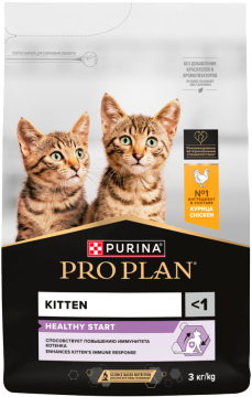 PRO PLAN® HEALTHY START для котят, с высоким содержанием курицы