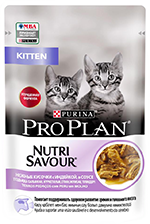 PRO PLAN® NUTRISAVOUR® JUNIOR ДЛЯ КОТЯТ, С ИНДЕЙКОЙ В СОУСЕ