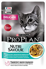 PRO PLAN® NUTRISAVOUR® DELICATE ДЛЯ ВЗРОСЛЫХ КОШЕК С ЧУВСТВИТЕЛЬНЫМ ПИЩЕВАРЕНИЕМ, С ОКЕАНИЧЕСКОЙ РЫБОЙ В СОУСЕ