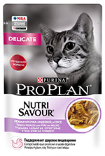 PRO PLAN® NUTRISAVOUR® DELICATE ДЛЯ ВЗРОСЛЫХ КОШЕК С ЧУВСТВИТЕЛЬНЫМ ПИЩЕВАРЕНИЕМ, С ИНДЕЙКОЙ В СОУСЕ