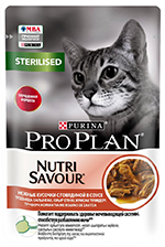 PRO PLAN® NUTRISAVOUR® STERILISED ДЛЯ СТЕРИЛИЗОВАННЫХ КОШЕК И КАСТРИРОВАННЫХ КОТОВ, С ГОВЯДИНОЙ В СОУСЕ