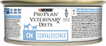 PRO PLAN® VETERINARY DIETS CN CONVALESCENCE ДЛЯ КОШЕК И СОБАК В ПЕРИОД ВЫЗДОРОВЛЕНИЯ