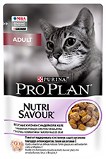 PRO PLAN® NUTRISAVOUR® ADULT ДЛЯ ВЗРОСЛЫХ КОШЕК, С ИНДЕЙКОЙ В ЖЕЛЕ