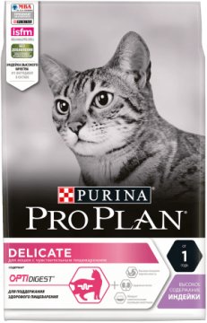 PRO PLAN® DELICATE для взрослых кошек с чувствительным пищеварением, с индейкой