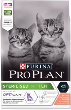PRO PLAN® STERILISED KITTEN для стерилизованных котят, с высоким содержанием лосося