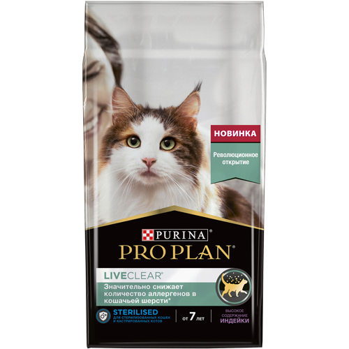 PRO PLAN® LIVECLEAR® Сухой корм для стерилизованных кошек старше 7 лет, с индейкой