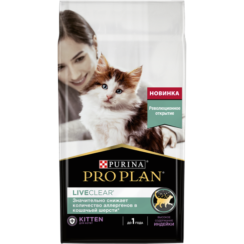 Purina ProPlan Liveclear Kitten корм