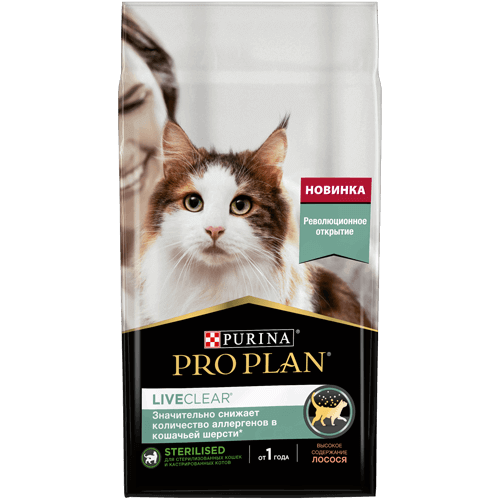 Purina ProPlan Liveclear корм