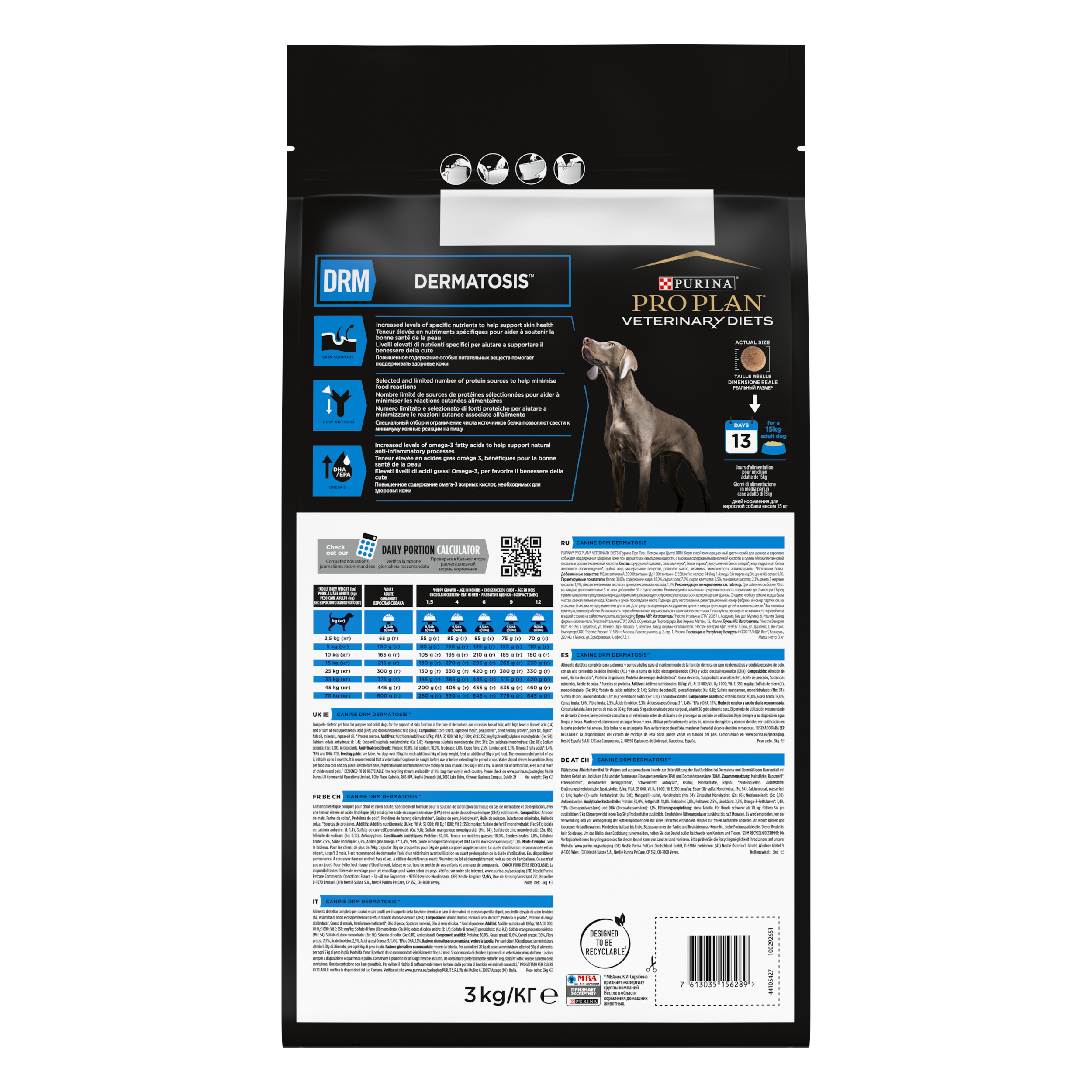 pro plan drm dermatosis