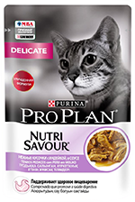 PRO PLAN® NUTRISAVOUR® DELICATE для взрослых кошек с чувствительным пищеварением, с индейкой в соусе