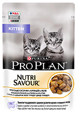 PRO PLAN® NUTRISAVOUR® JUNIOR для котят, с курицей в желе