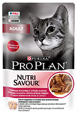 PRO PLAN® NUTRISAVOUR® Adult для взрослых кошек, с уткой в соусе