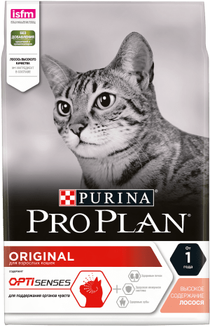 PRO PLAN® ORIGINAL ADULT для взрослых кошек, с лососем