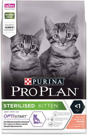 PRO PLAN® STERILISED KITTEN для стерилизованных котят, с высоким содержанием лосося