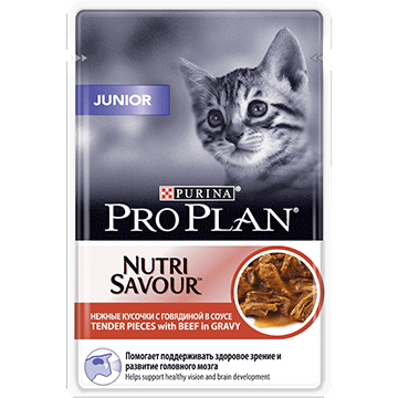 PRO PLAN® NUTRISAVOUR® JUNIOR для котят, с говядиной в соусе