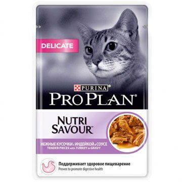 PRO PLAN® NUTRISAVOUR® DELICATE ДЛЯ ВЗРОСЛЫХ КОШЕК С ЧУВСТВИТЕЛЬНЫМ ПИЩЕВАРЕНИЕМ, С ИНДЕЙКОЙ В СОУСЕ