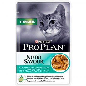 PRO PLAN® NUTRISAVOUR® STERILISED ДЛЯ СТЕРИЛИЗОВАННЫХ КОШЕК И КАСТРИРОВАННЫХ КОТОВ, С ОКЕАНИЧЕСКОЙ РЫБОЙ В СОУСЕ