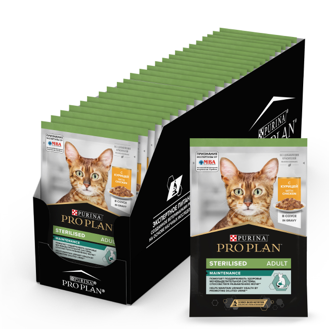 PRO PLAN® Sterilised MAINTENANCE для взрослых стерилизованных кошек, с курицей в соусе