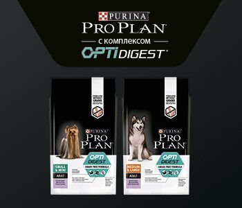 Новинка от Purina - Pro Plan® OptiDigest Grain Free